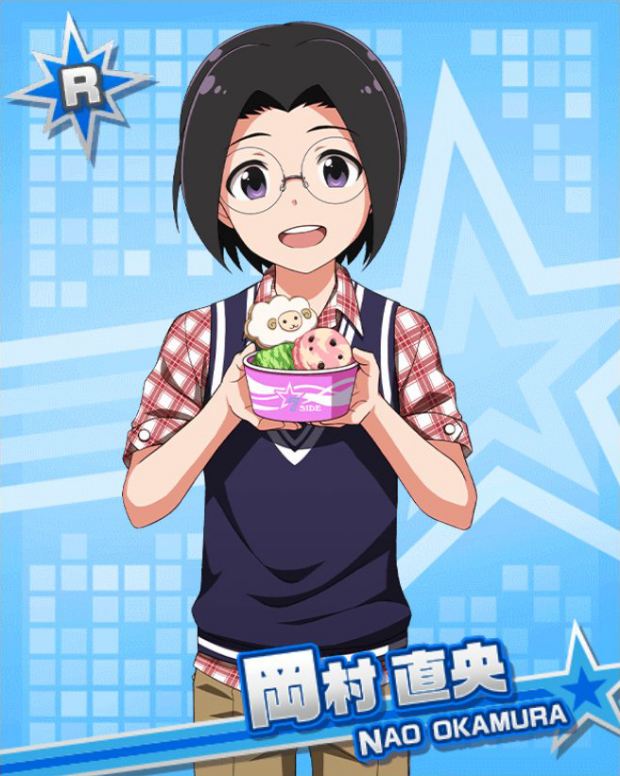 Amazon.co.jp: SideM ぱしゃこれ 7弾 岡村直央 橘志狼 : おもちゃ